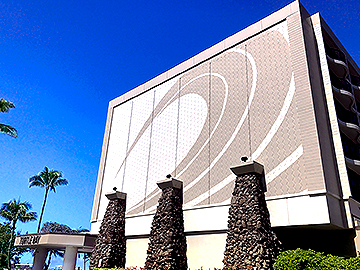 Turtle Bay Resort exterior
