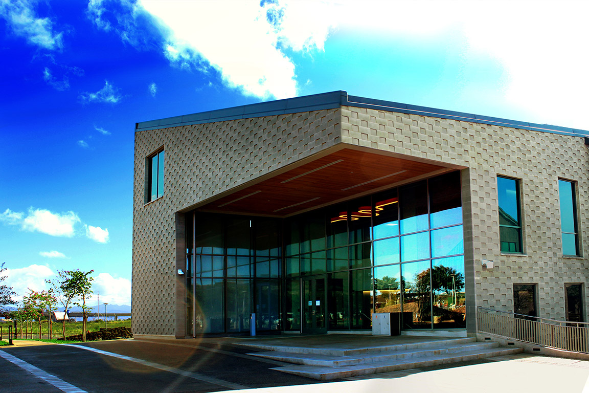 UHWO building